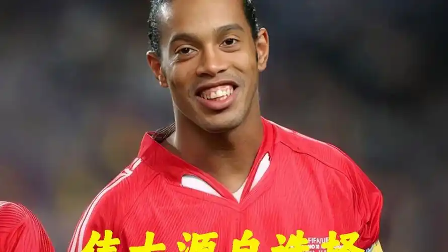 必然能将困