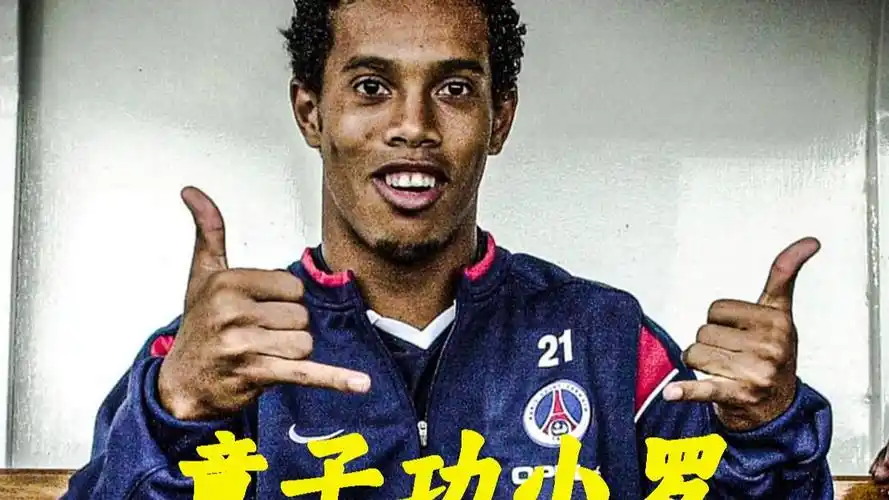 锦标赛概述