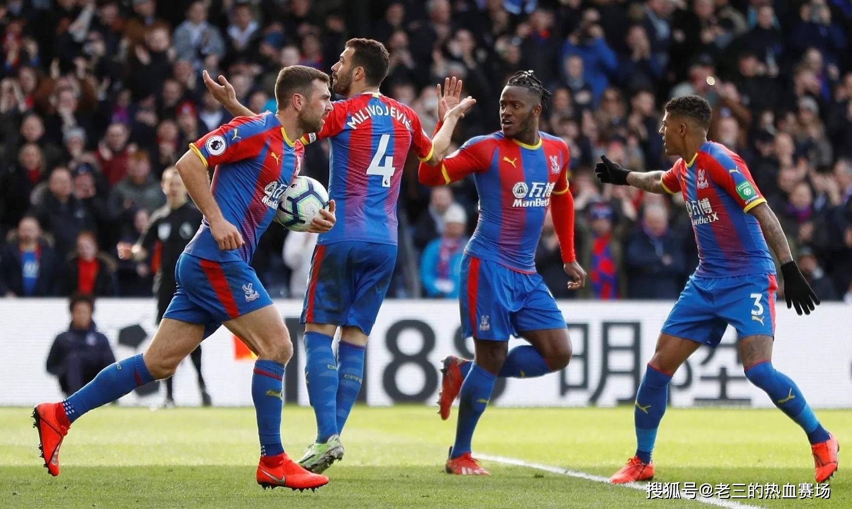 兰阵容中的 兰阵容中的